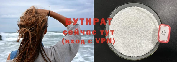 не бодяженный Козельск