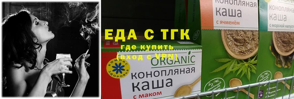 стаф Козловка