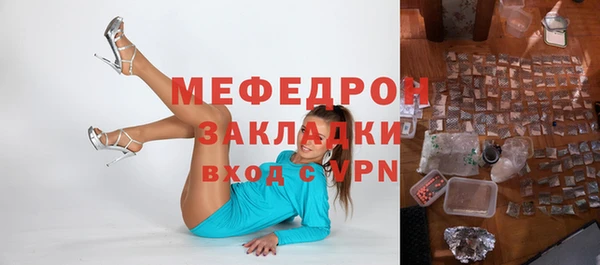 не бодяженный Козельск