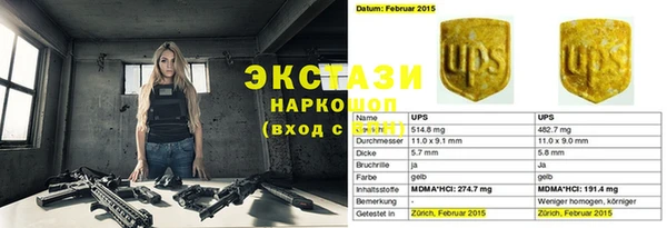 не бодяженный Козельск