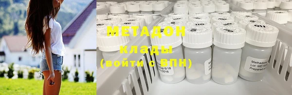 не бодяженный Козельск