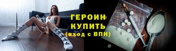 стаф Козловка
