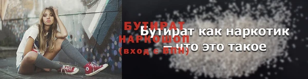 не бодяженный Козельск