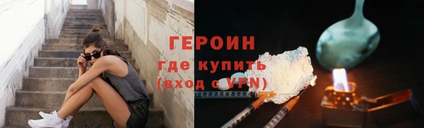 не бодяженный Козельск