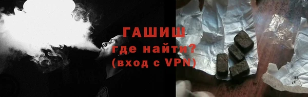 не бодяженный Козельск