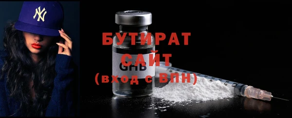 не бодяженный Козельск