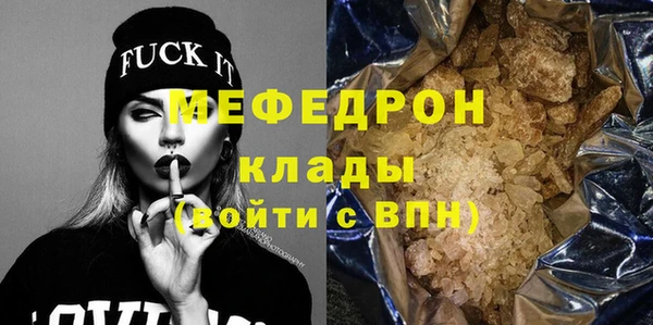 не бодяженный Козельск