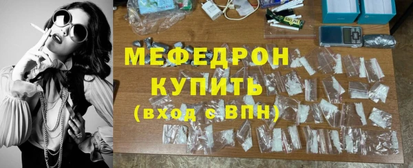 стаф Козловка