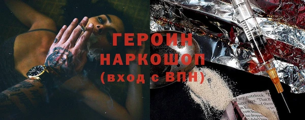 не бодяженный Козельск