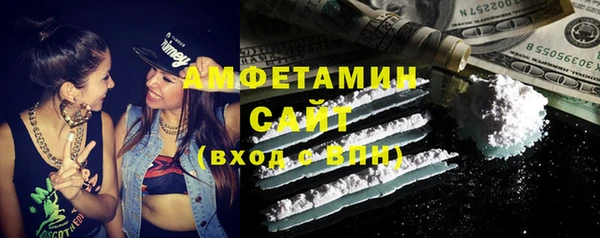 стаф Козловка