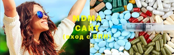 стаф Козловка