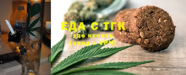 не бодяженный Козельск