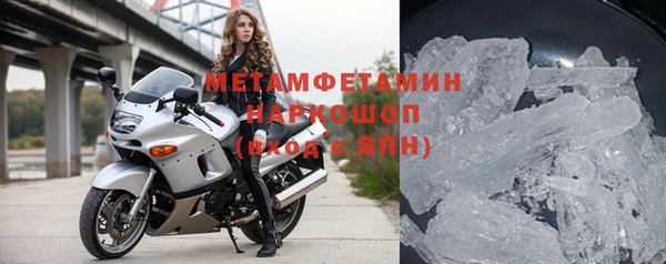 не бодяженный Козельск