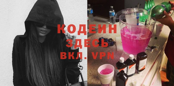 не бодяженный Козельск