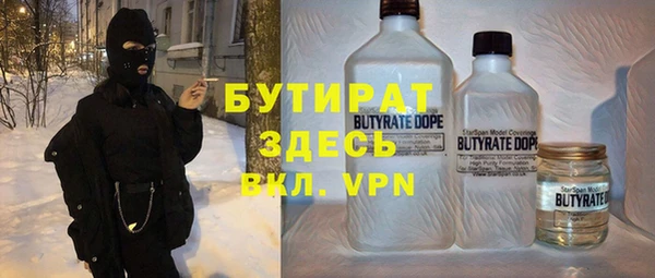 не бодяженный Козельск