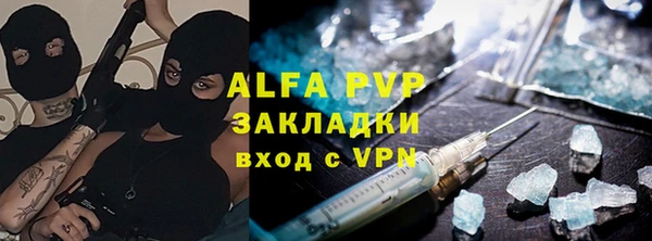 не бодяженный Козельск